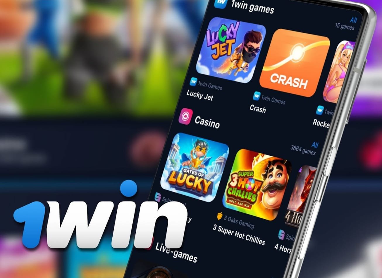 Exclusive Features of the 1win App