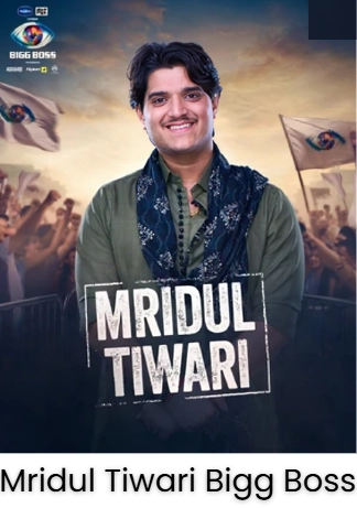 Mridul Tiwari Bigg Boss