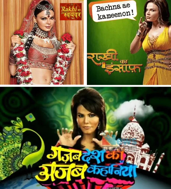 Rakhi sawant tv shows