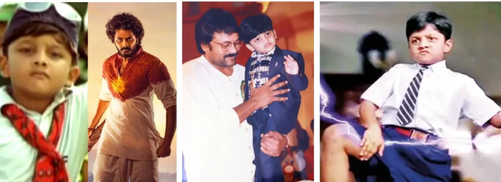 Teja Sajja Childhood Photos