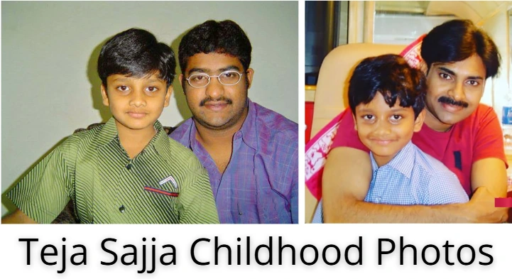 Teja Sajja Childhood photos