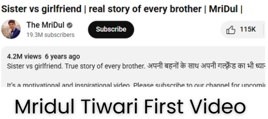 mridul tiwari fist youtube Video
